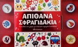 b221160.jpg