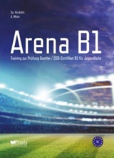 Arena B1