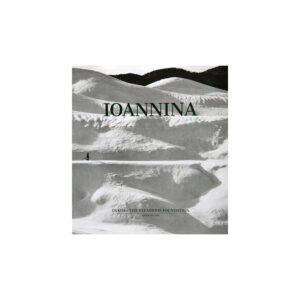 Ioannina 1890-1950