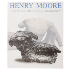 Henry Moore, Υπό το Φως της Ελλάδος