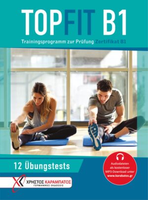 TOPFIT B1