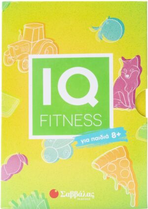 IQ fitness για παιδιά 8+