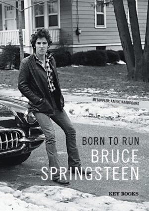 Born to run
