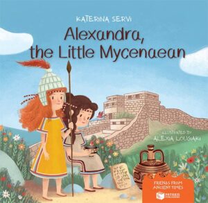 Alexandra, the little Mycenaean