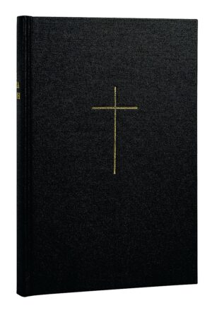 Η Αγία Γραφή
