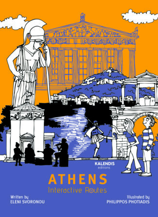 Athens