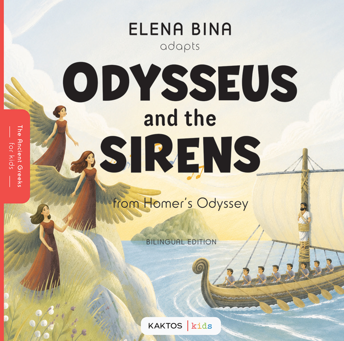 Odysseus and the Sirens
