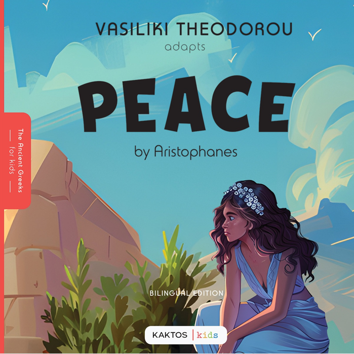 Peace by Aristophanes